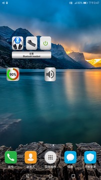 Bluetooth Music