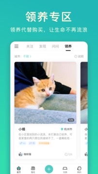 好好养
