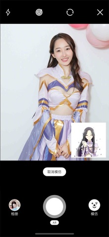 玩卡app