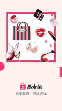 易麦朵app