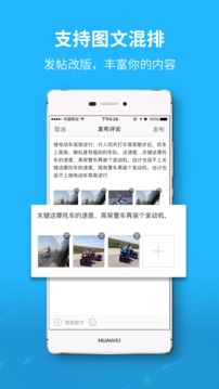 随州网