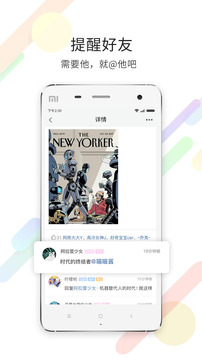 大章丘