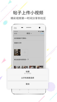 大章丘