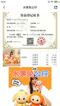 玩麻豆