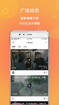 微帮同镇