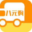 八元购微交易app