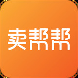 卖帮帮app