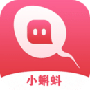 小蝌蚪