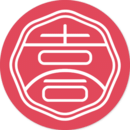 喜合