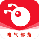电气部落