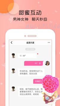 柠檬视频
