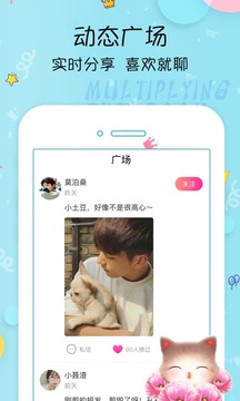 柠檬视频