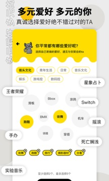 过电