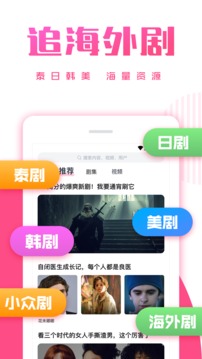 第一弹