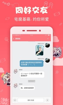 第一弹