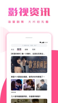 第一弹