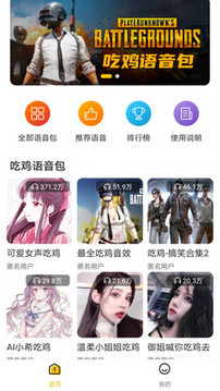宠窝
