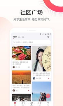 颜对