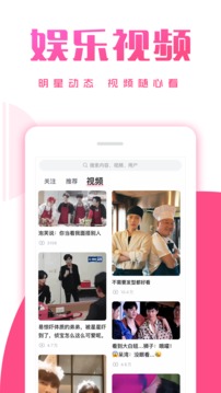 第一弹