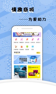 嘿啪HEIPA