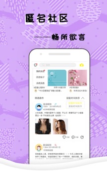 嘿啪HEIPA
