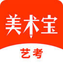 美术宝