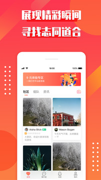 约吗