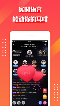 约吗