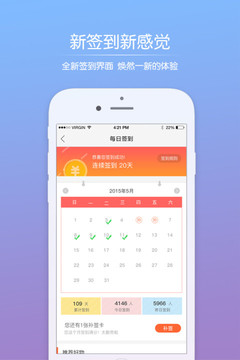 绿河谷