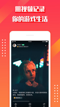 约吗