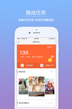 绿河谷