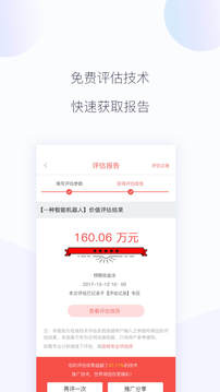 科易网