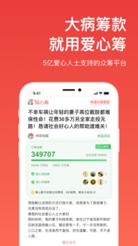 慢友帮