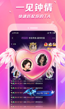 求带