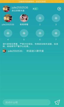快猫短视频