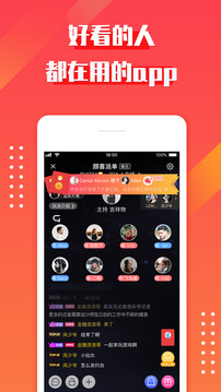 约吗