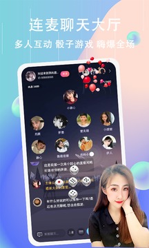 竞音陪玩