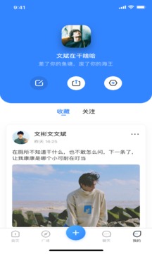 D2天堂