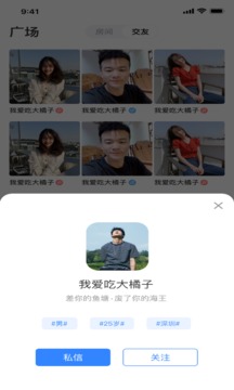 D2天堂