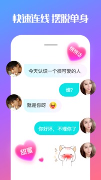 漂流瓶