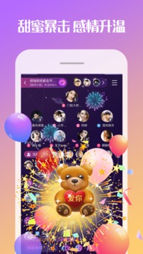 漂流瓶