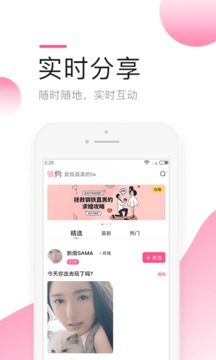 91短视频