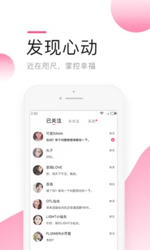 91短视频