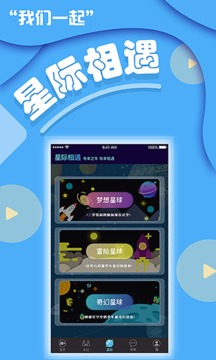 番茄社区