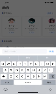 D2天堂