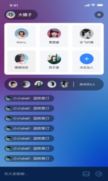D2天堂