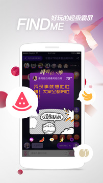 番茄社区