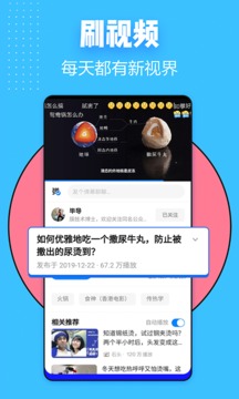 知乎