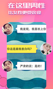 快猫