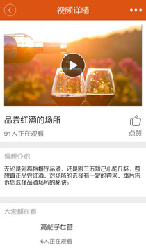 乐源天地